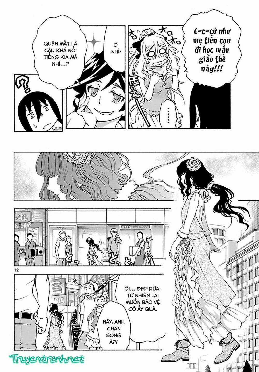 Popcorn Avatar Chapter 25 trang 13