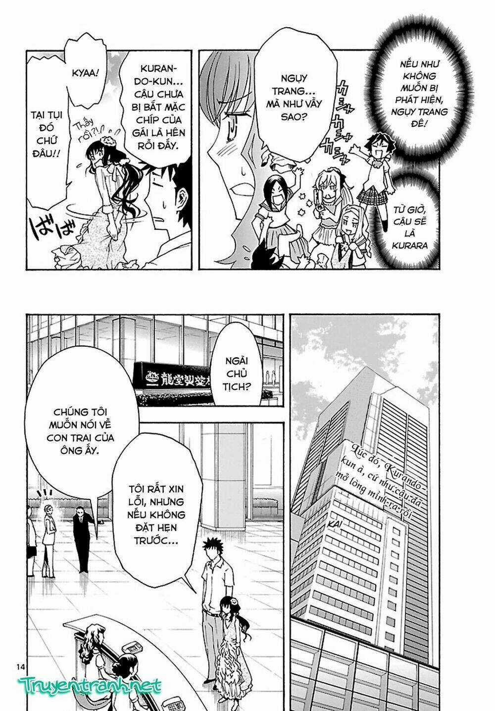 Popcorn Avatar Chapter 25 trang 15