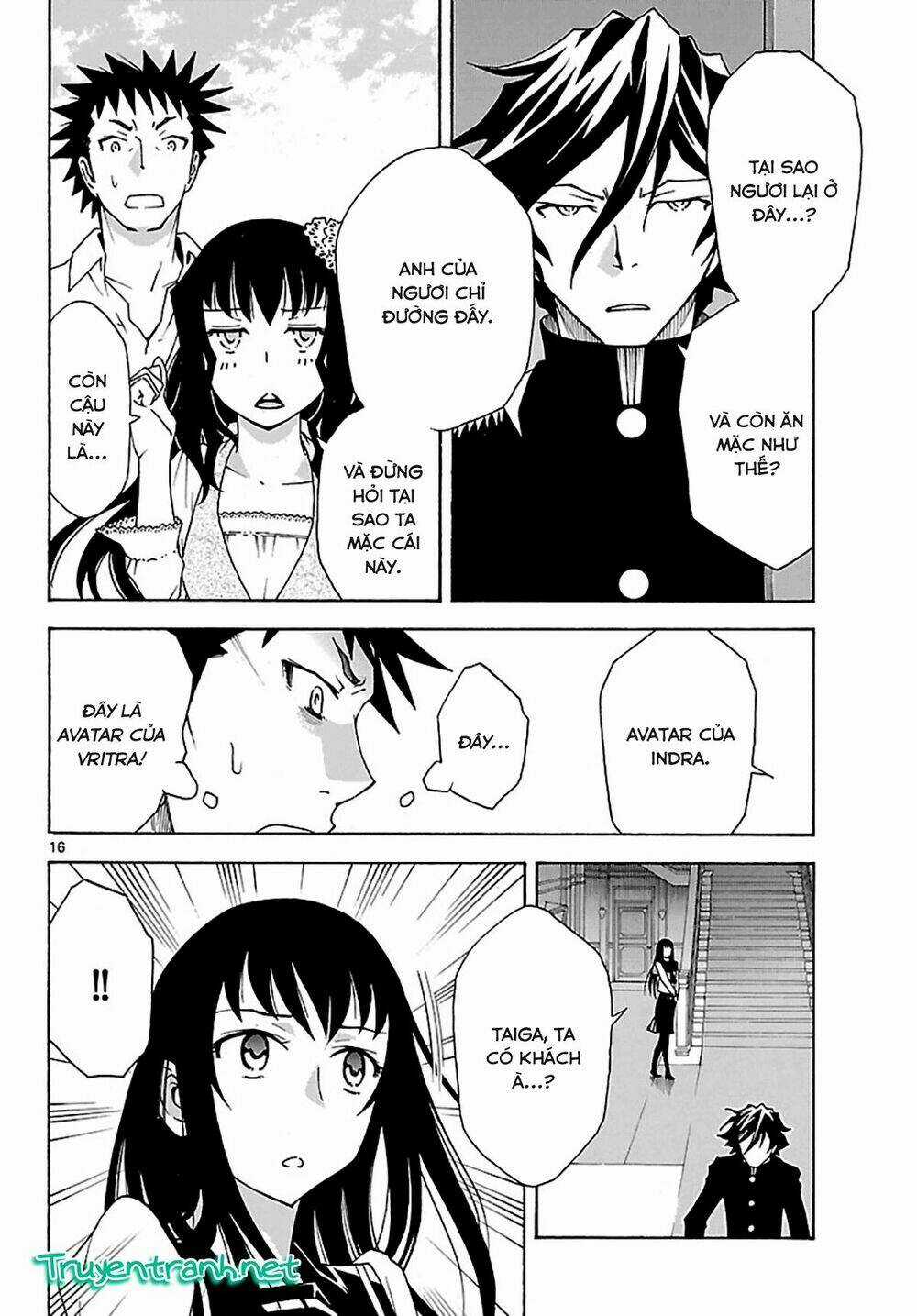 Popcorn Avatar Chapter 25 trang 17