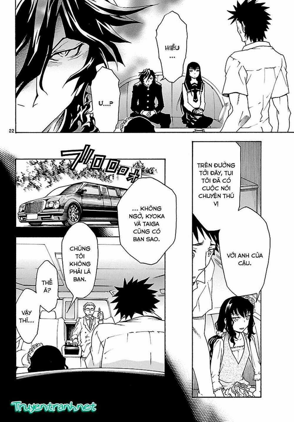 Popcorn Avatar Chapter 25 trang 23