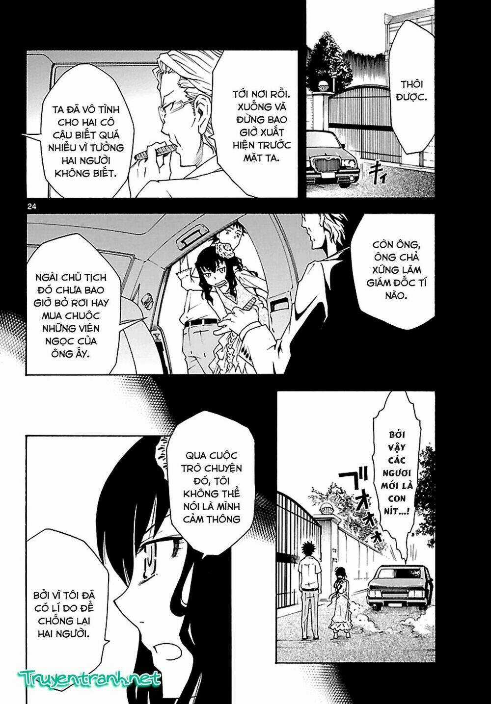 Popcorn Avatar Chapter 25 trang 25