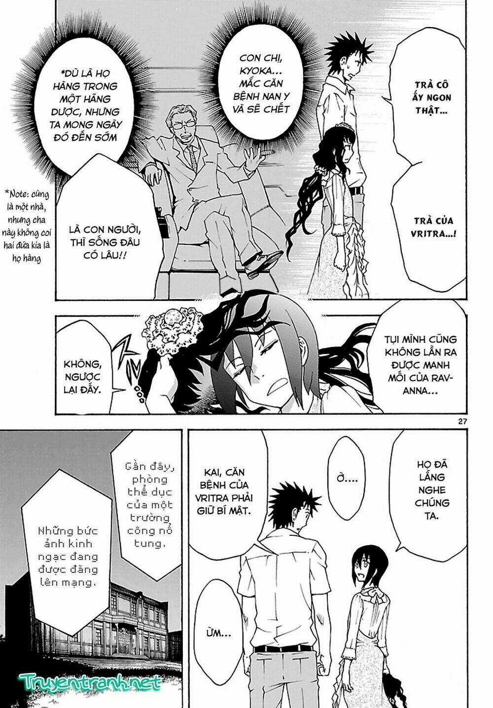 Popcorn Avatar Chapter 25 trang 28