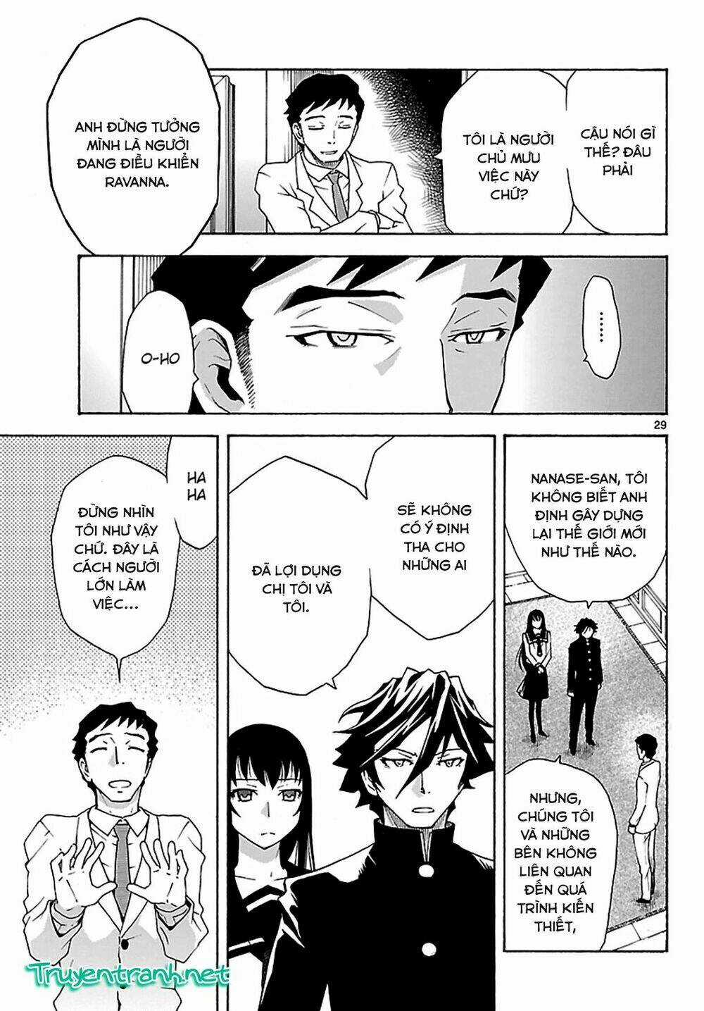 Popcorn Avatar Chapter 25 trang 30