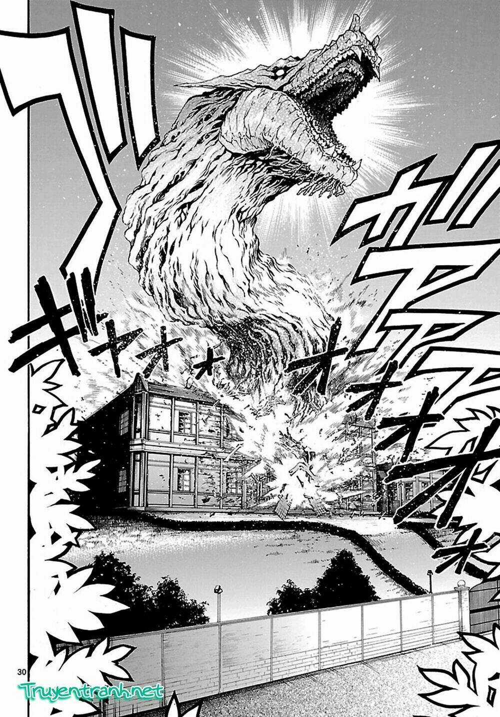 Popcorn Avatar Chapter 25 trang 31