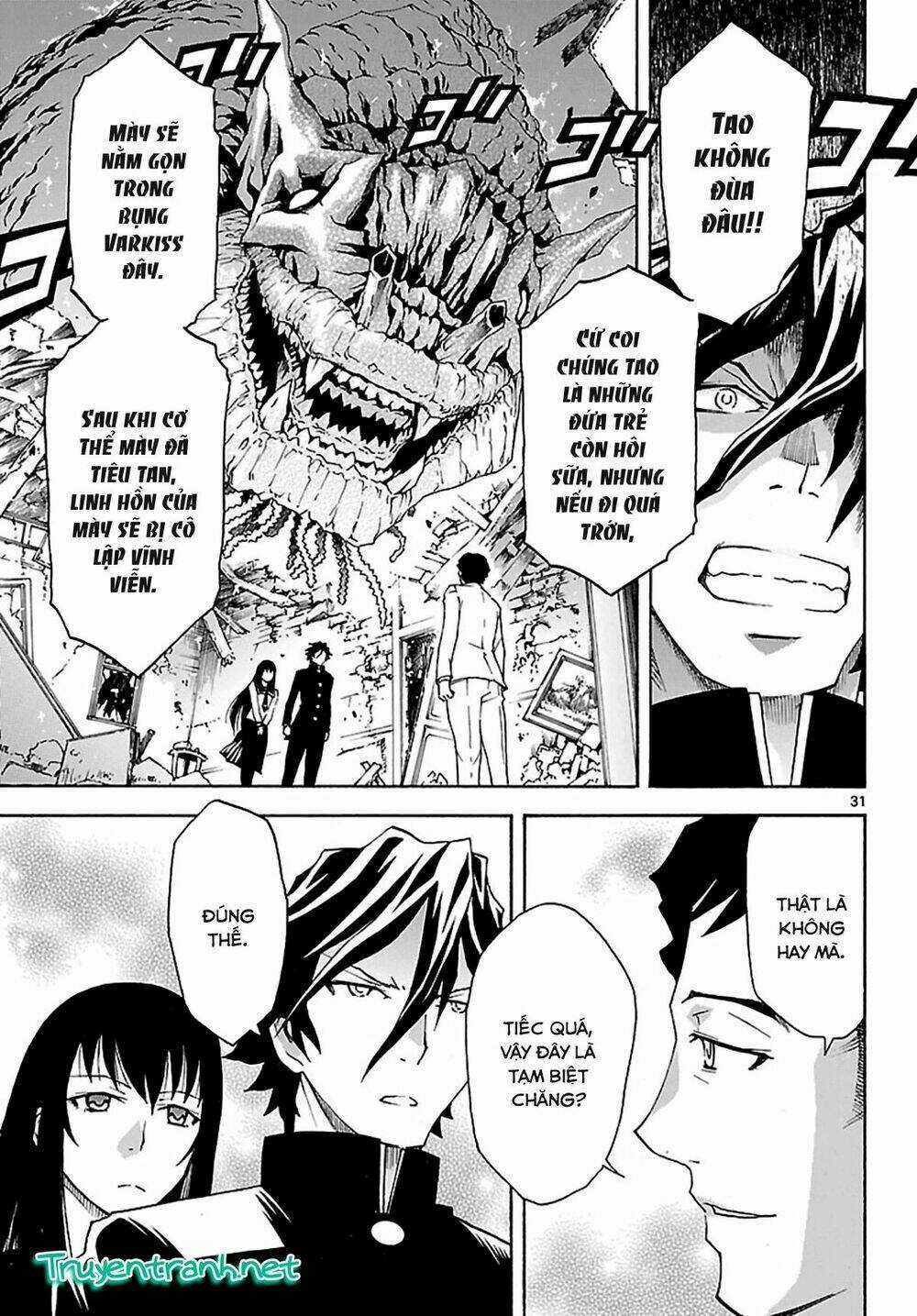 Popcorn Avatar Chapter 25 trang 32