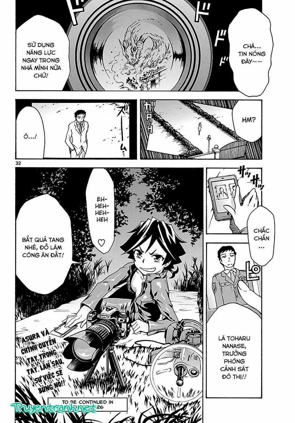 Popcorn Avatar Chapter 25 trang 33