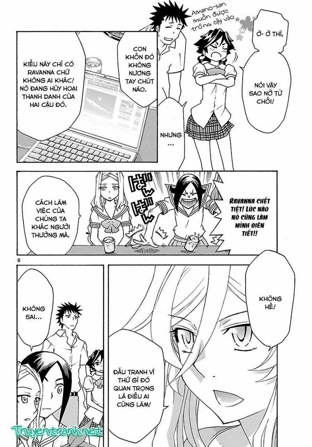 Popcorn Avatar Chapter 25 trang 7