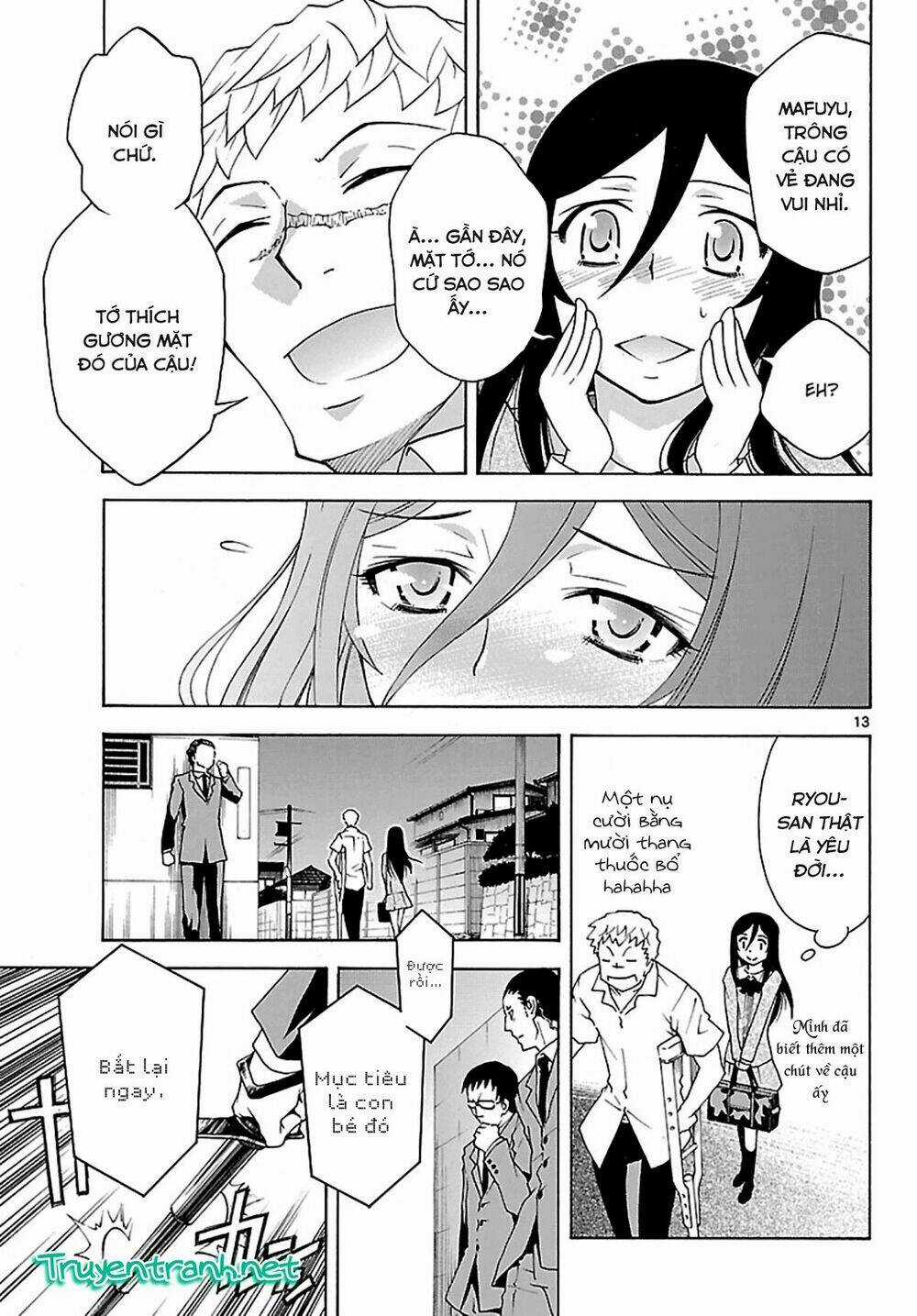 Popcorn Avatar Chapter 26 trang 14