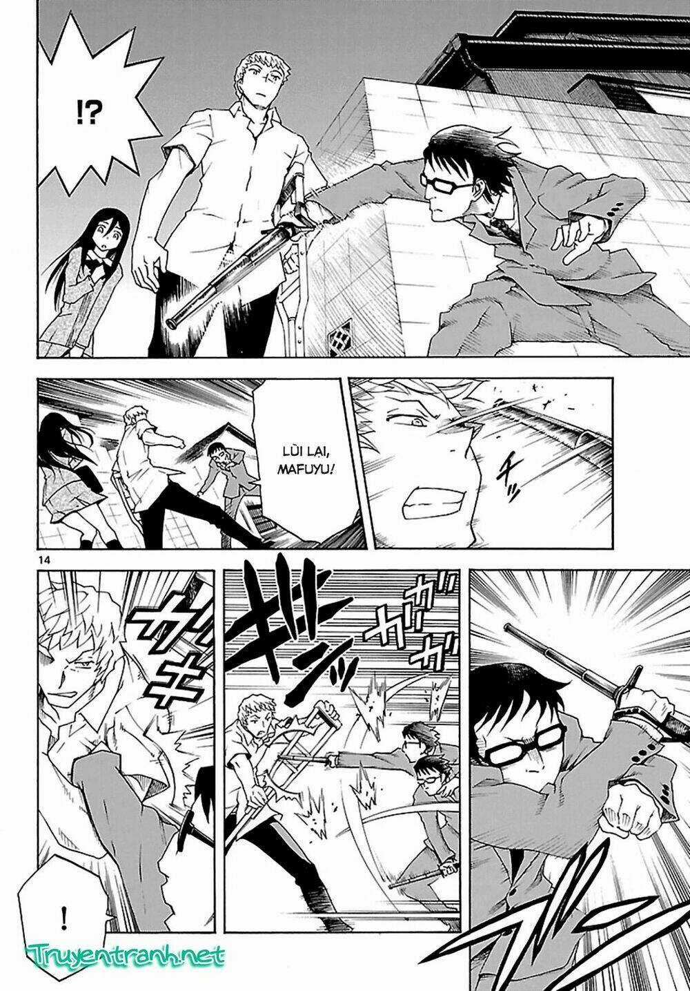 Popcorn Avatar Chapter 26 trang 15