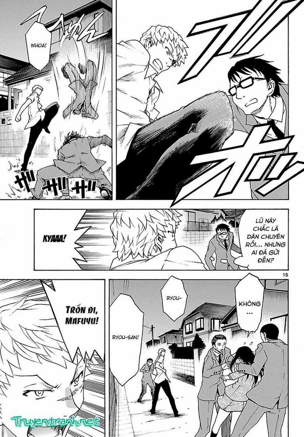 Popcorn Avatar Chapter 26 trang 16