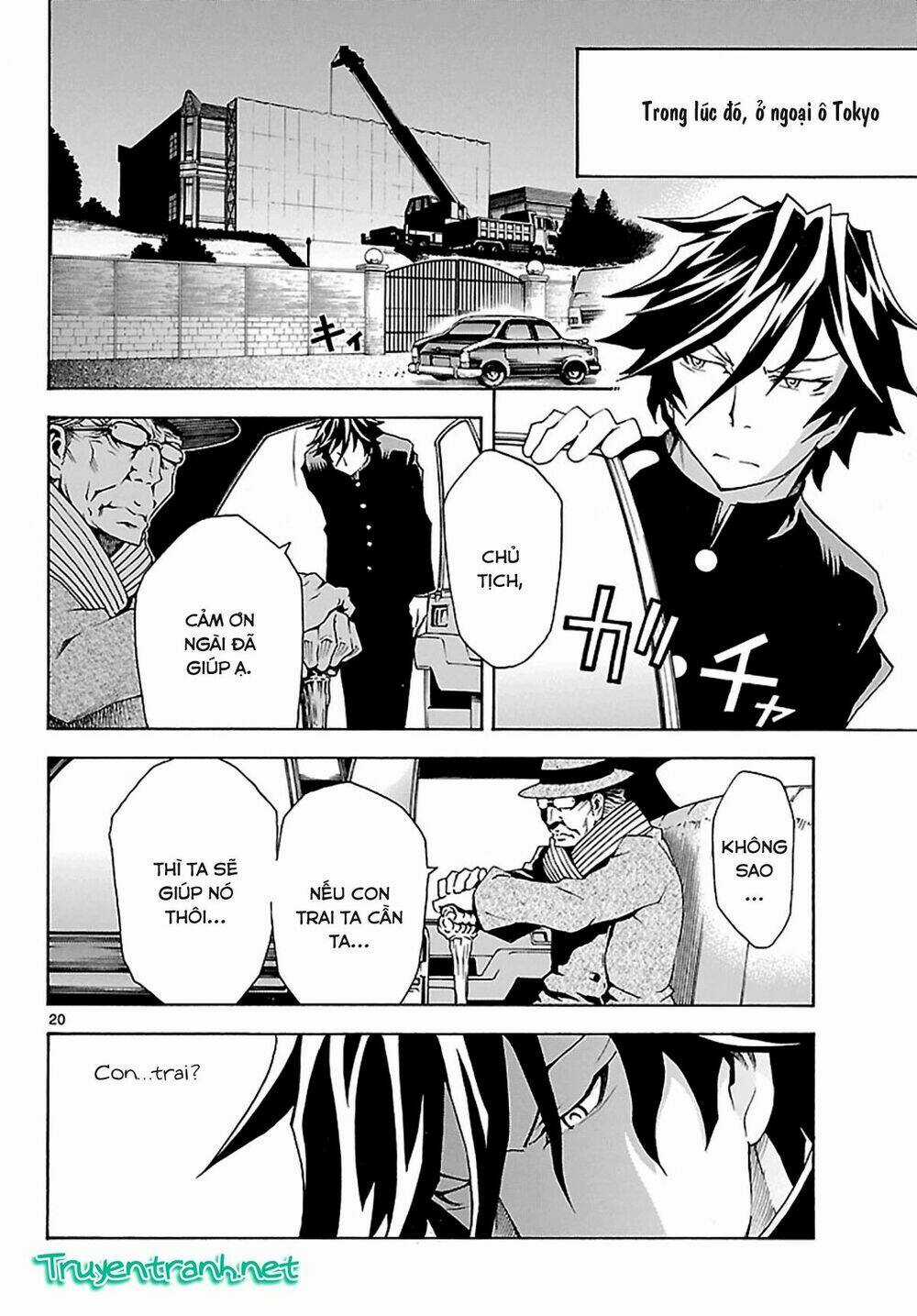 Popcorn Avatar Chapter 26 trang 21