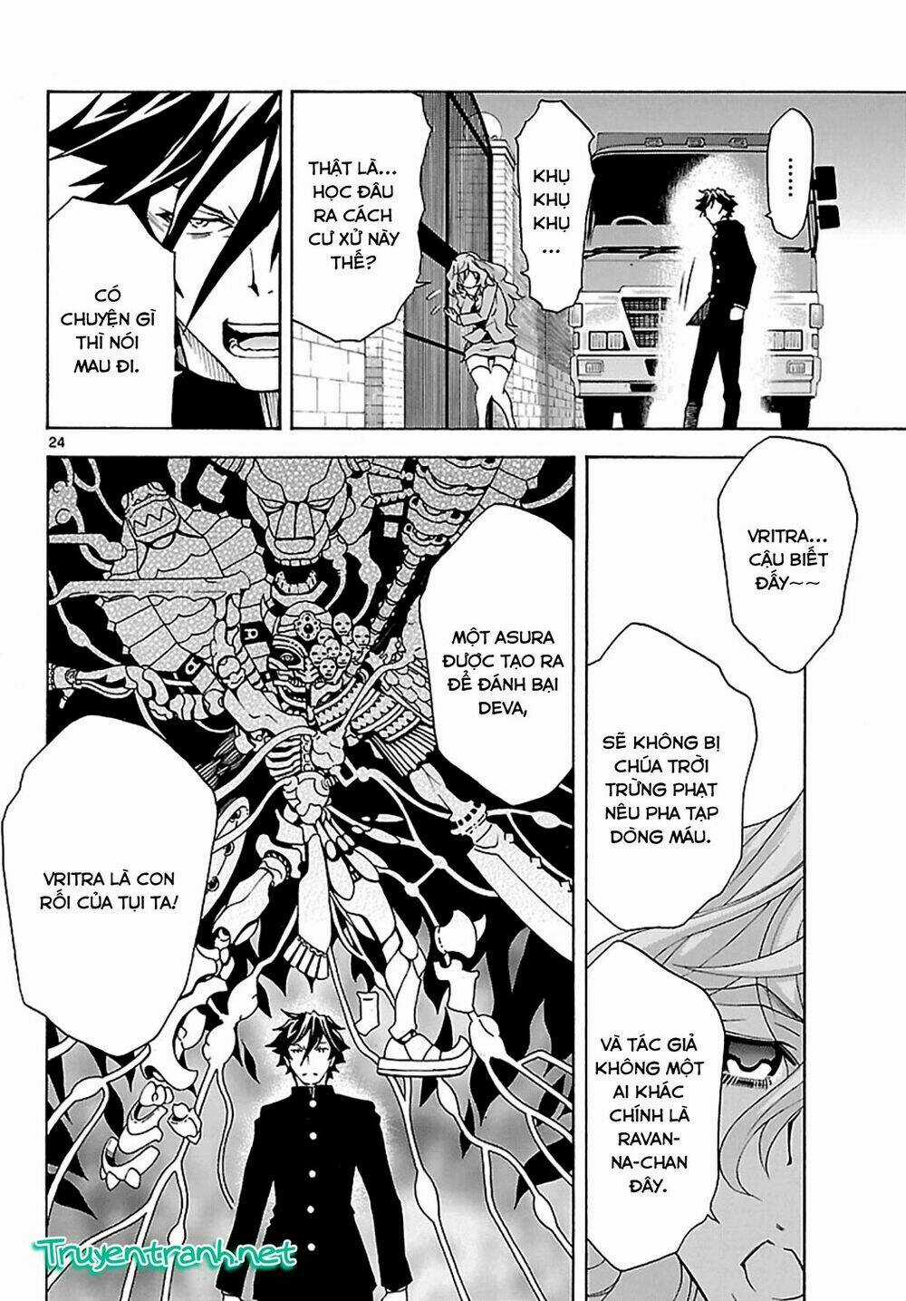 Popcorn Avatar Chapter 26 trang 25