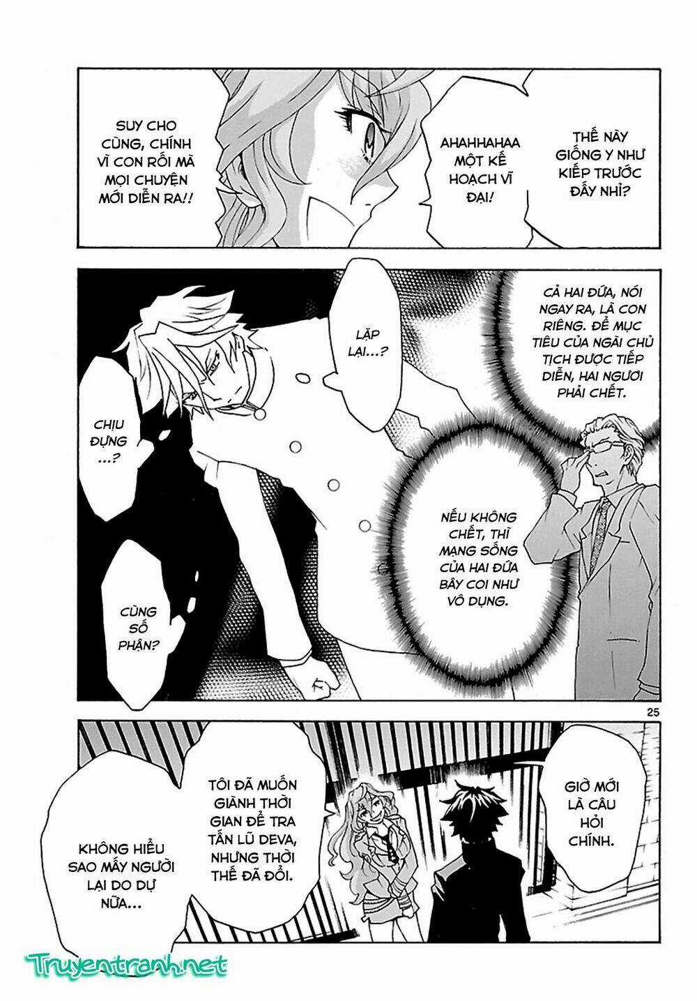 Popcorn Avatar Chapter 26 trang 26