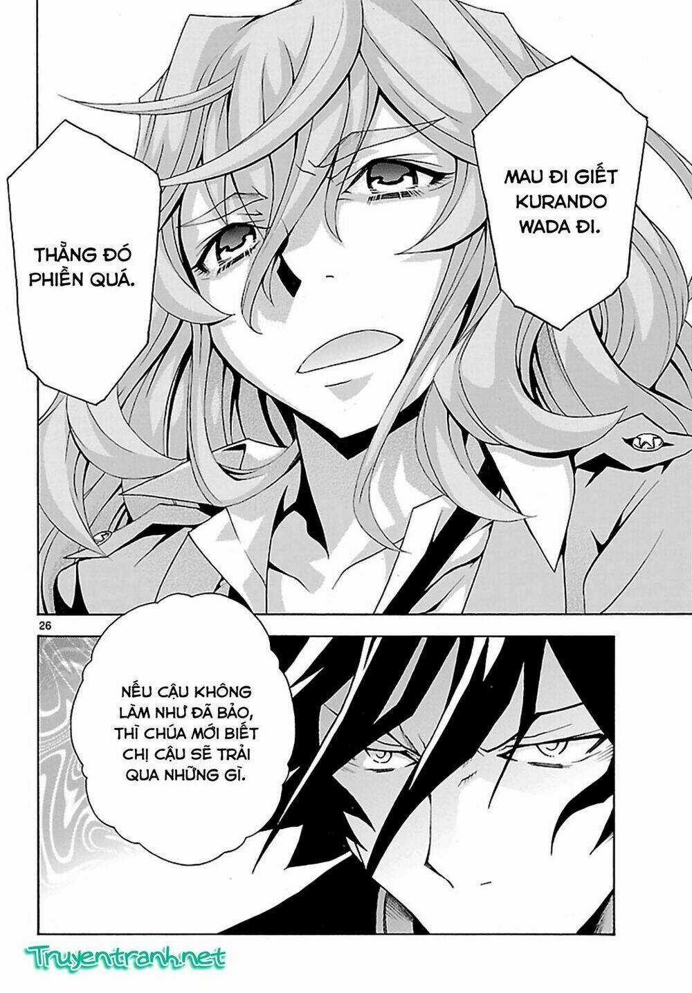 Popcorn Avatar Chapter 26 trang 27