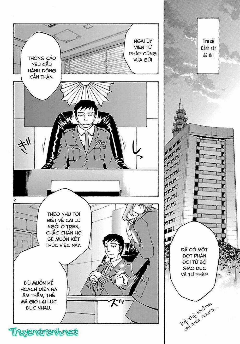 Popcorn Avatar Chapter 26 trang 4