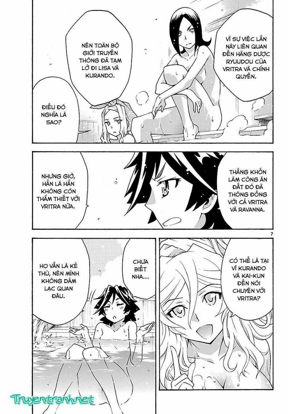 Popcorn Avatar Chapter 26 trang 8