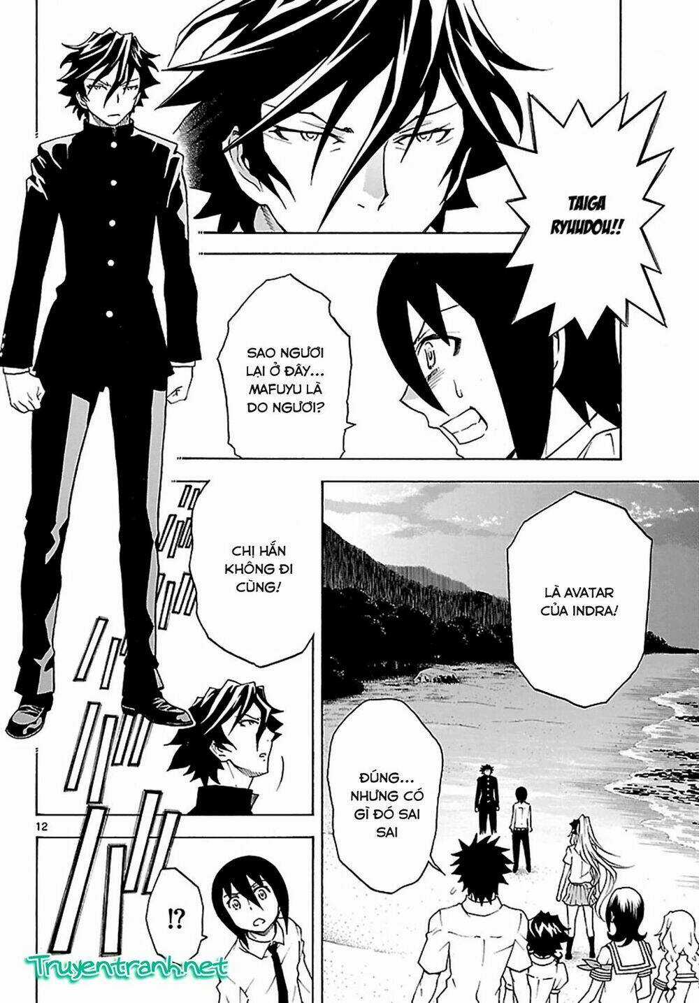 Popcorn Avatar Chapter 27 trang 13