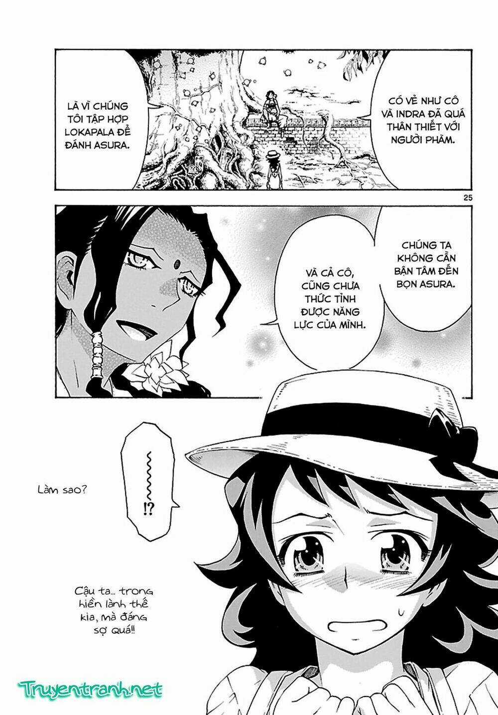 Popcorn Avatar Chapter 27 trang 26