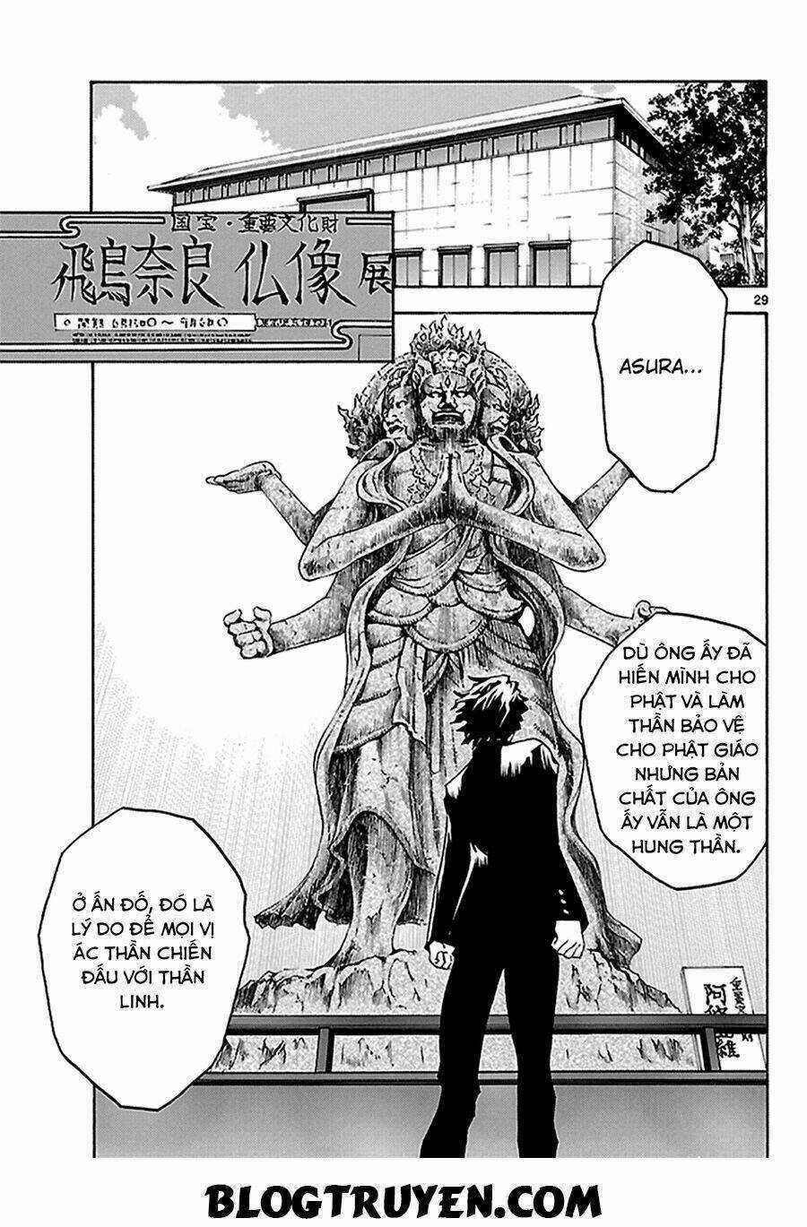 Popcorn Avatar Chapter 7 trang 29