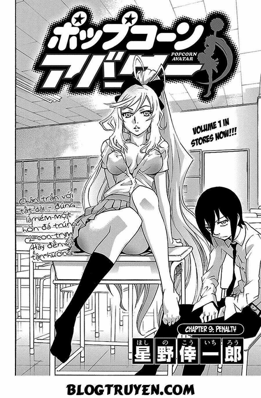 Popcorn Avatar Chapter 9 trang 2