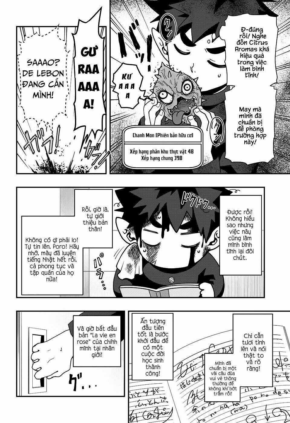 Poro No Ryuugaku-Ki Chapter 1 trang 16