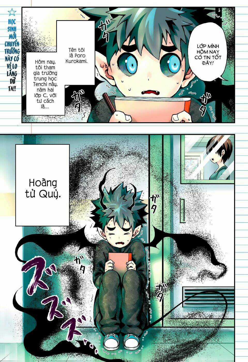 Poro No Ryuugaku-Ki Chapter 1 trang 2