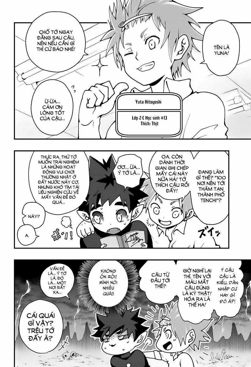 Poro No Ryuugaku-Ki Chapter 1 trang 20