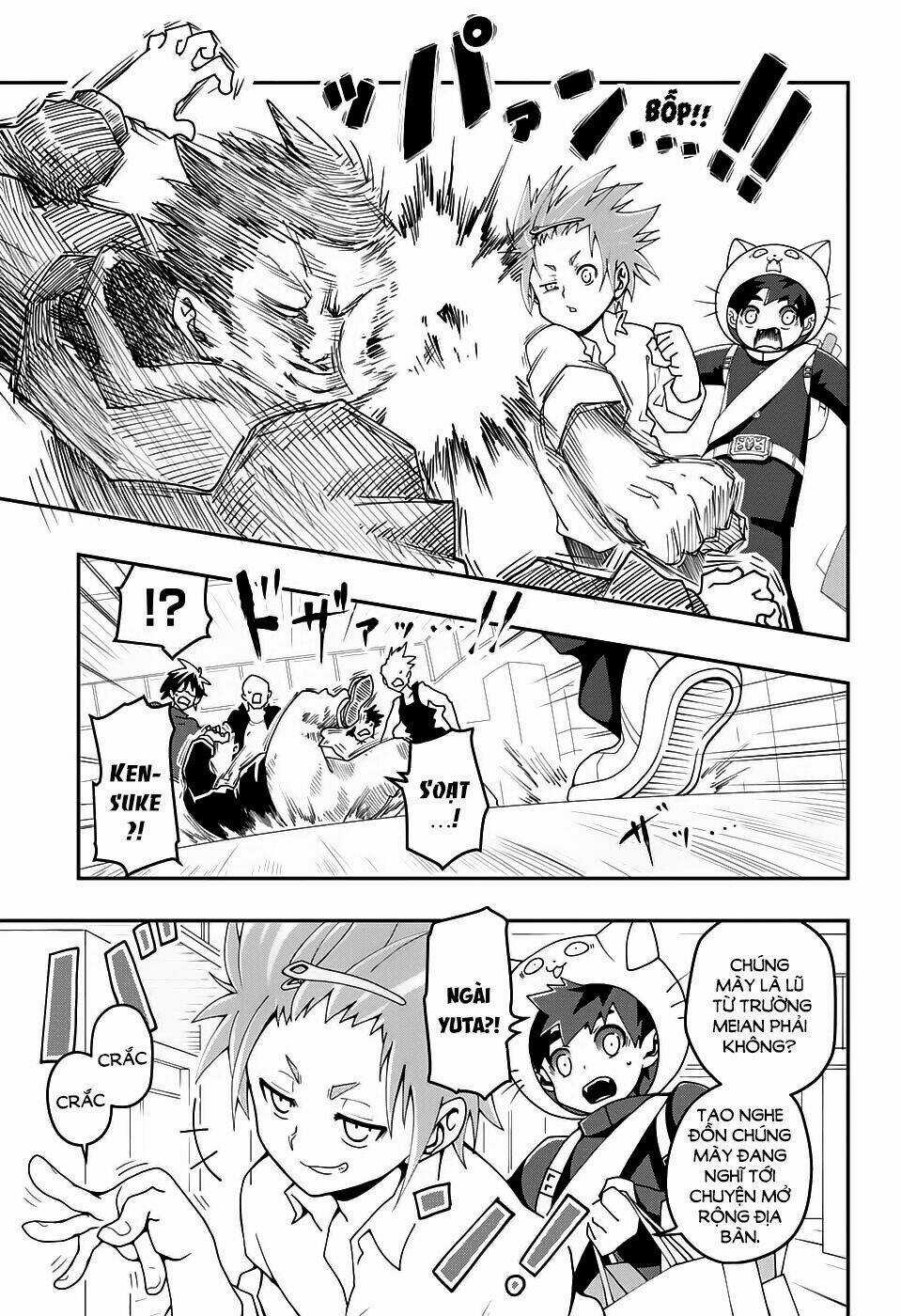 Poro No Ryuugaku-Ki Chapter 1 trang 25