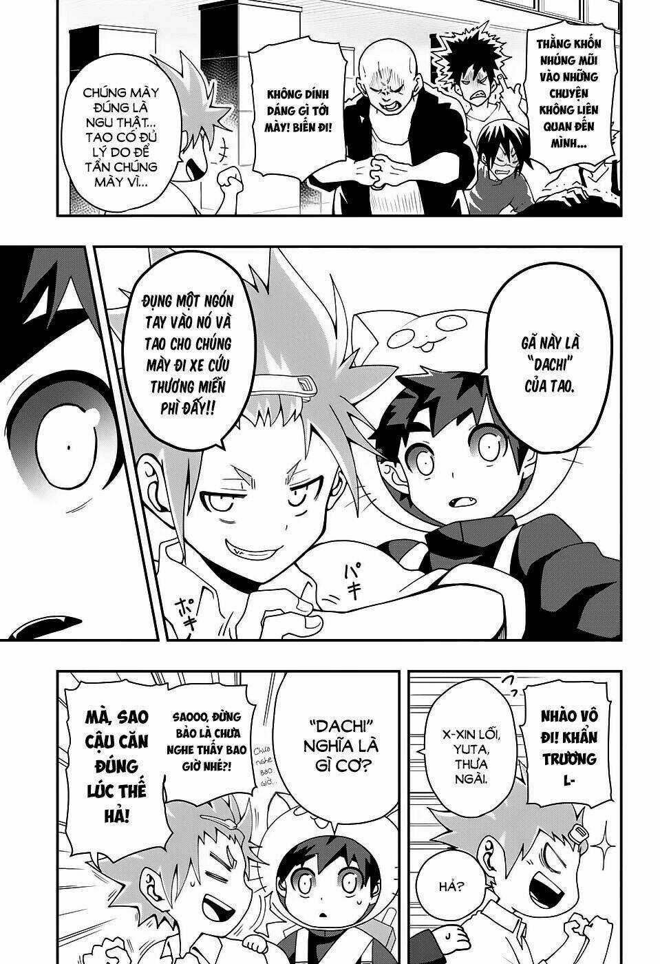 Poro No Ryuugaku-Ki Chapter 1 trang 27