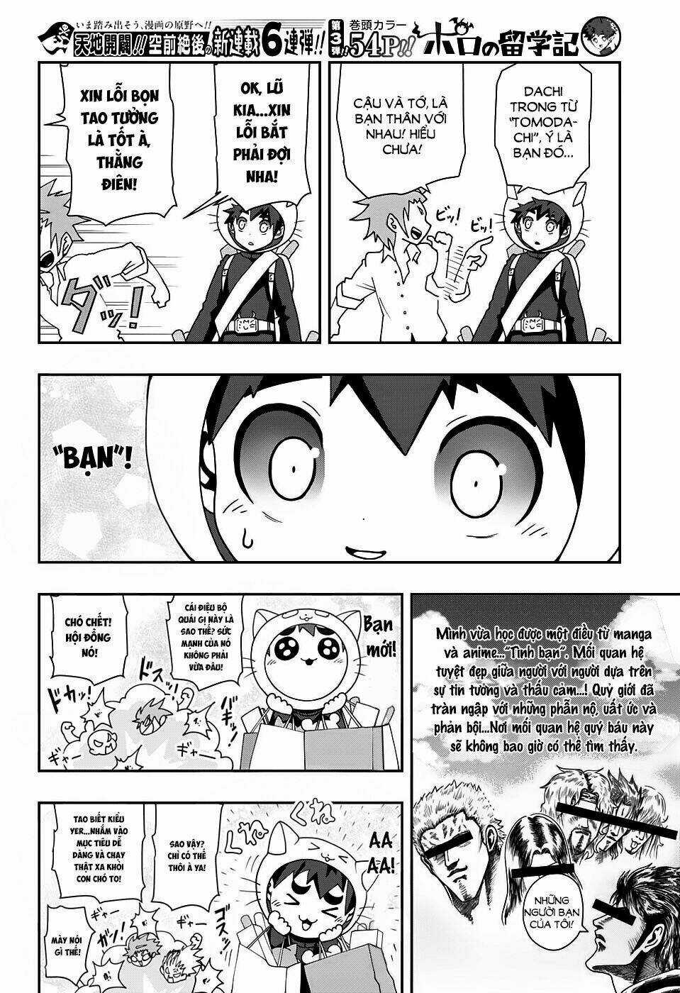 Poro No Ryuugaku-Ki Chapter 1 trang 28