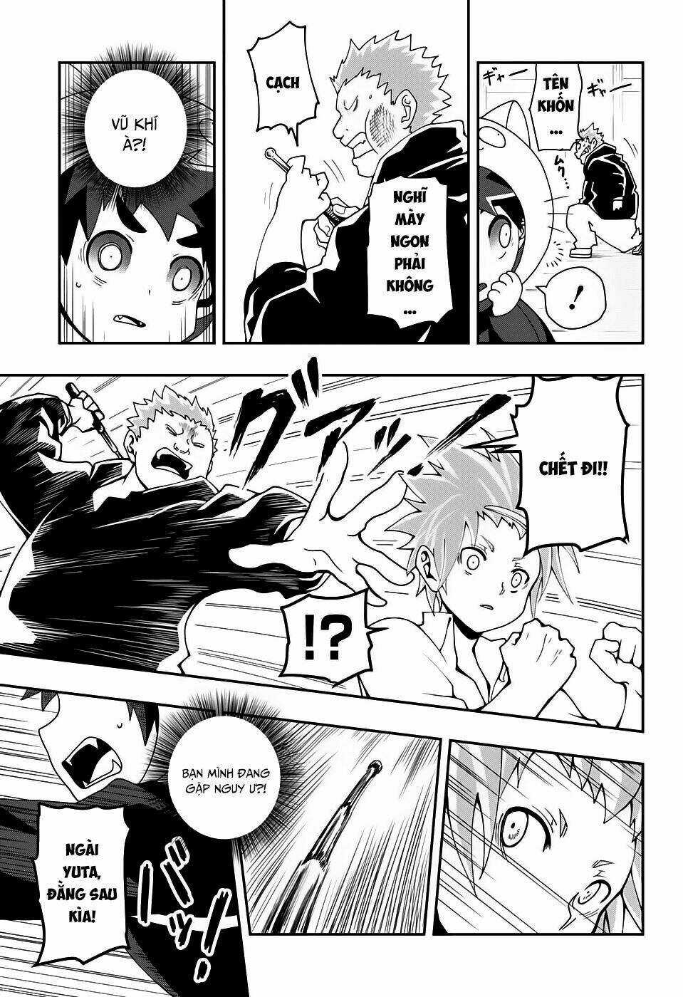 Poro No Ryuugaku-Ki Chapter 1 trang 29