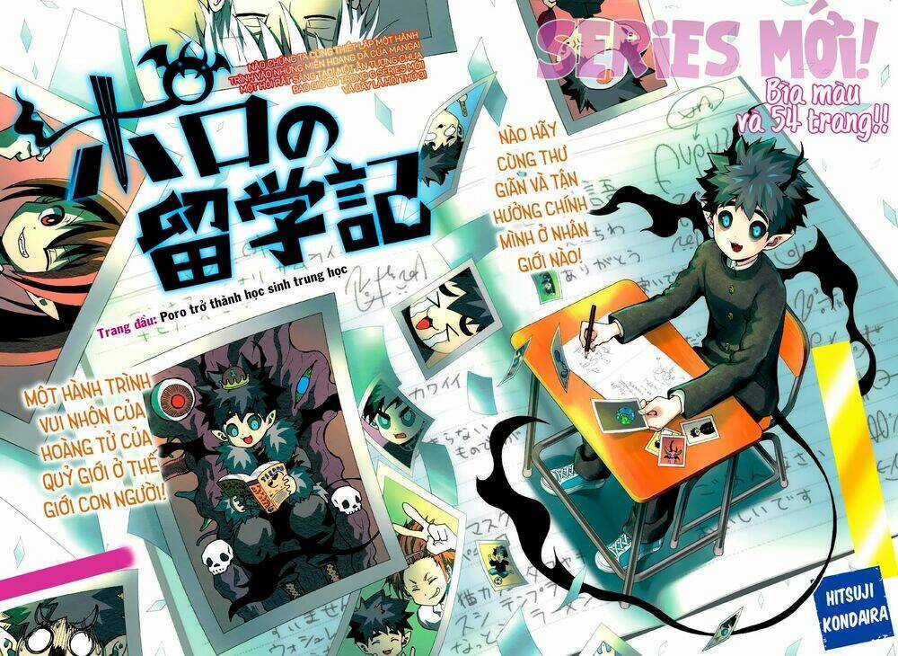 Poro No Ryuugaku-Ki Chapter 1 trang 3