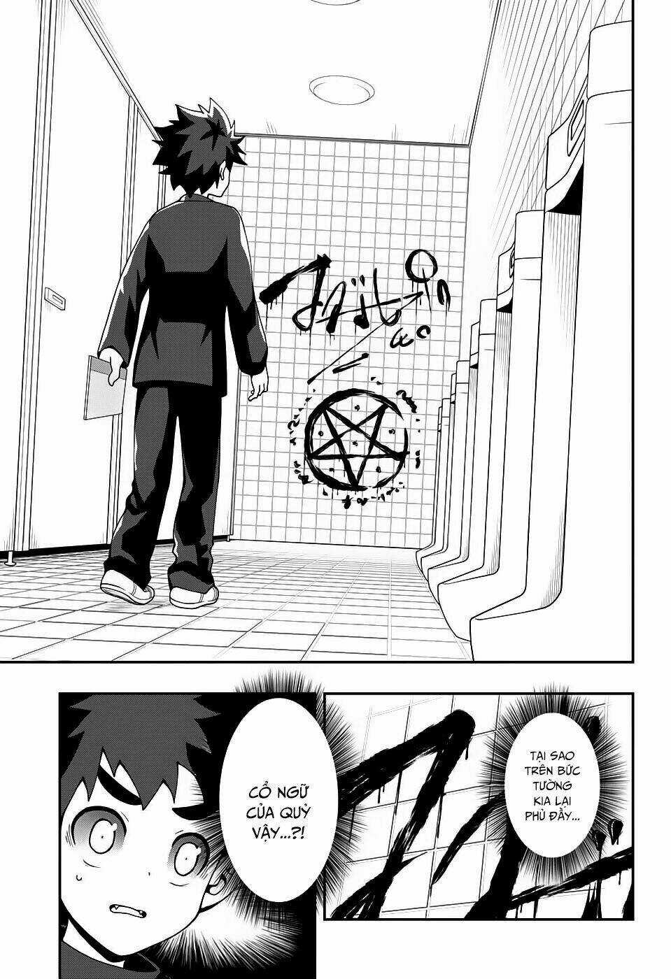 Poro No Ryuugaku-Ki Chapter 1 trang 35