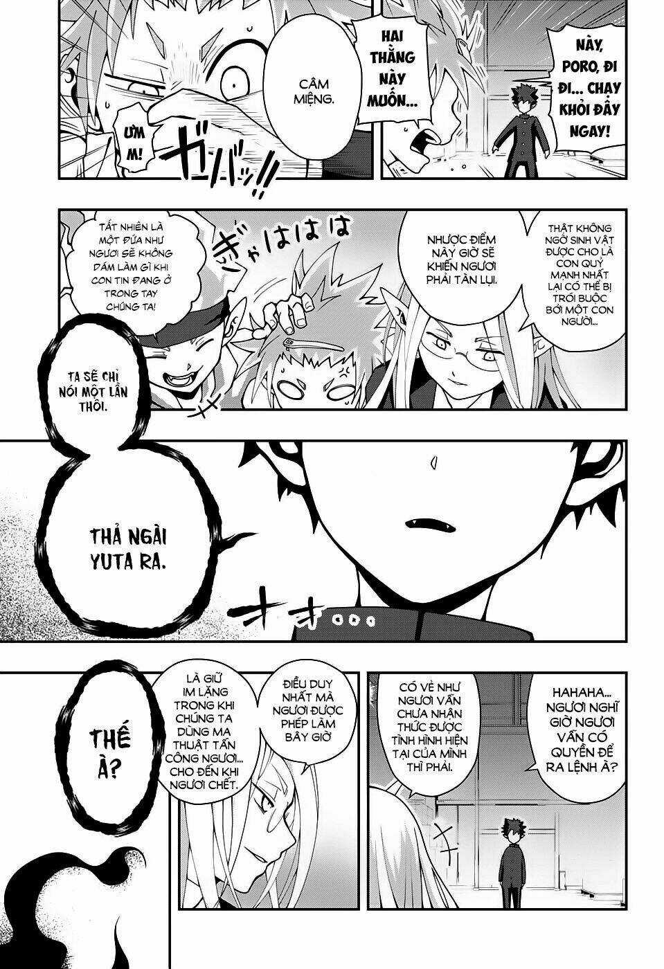 Poro No Ryuugaku-Ki Chapter 1 trang 39