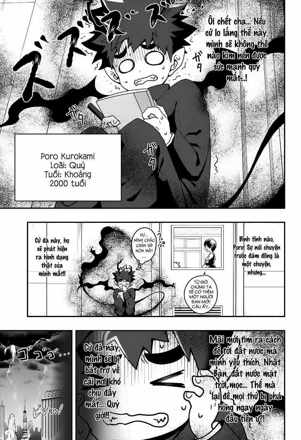 Poro No Ryuugaku-Ki Chapter 1 trang 4