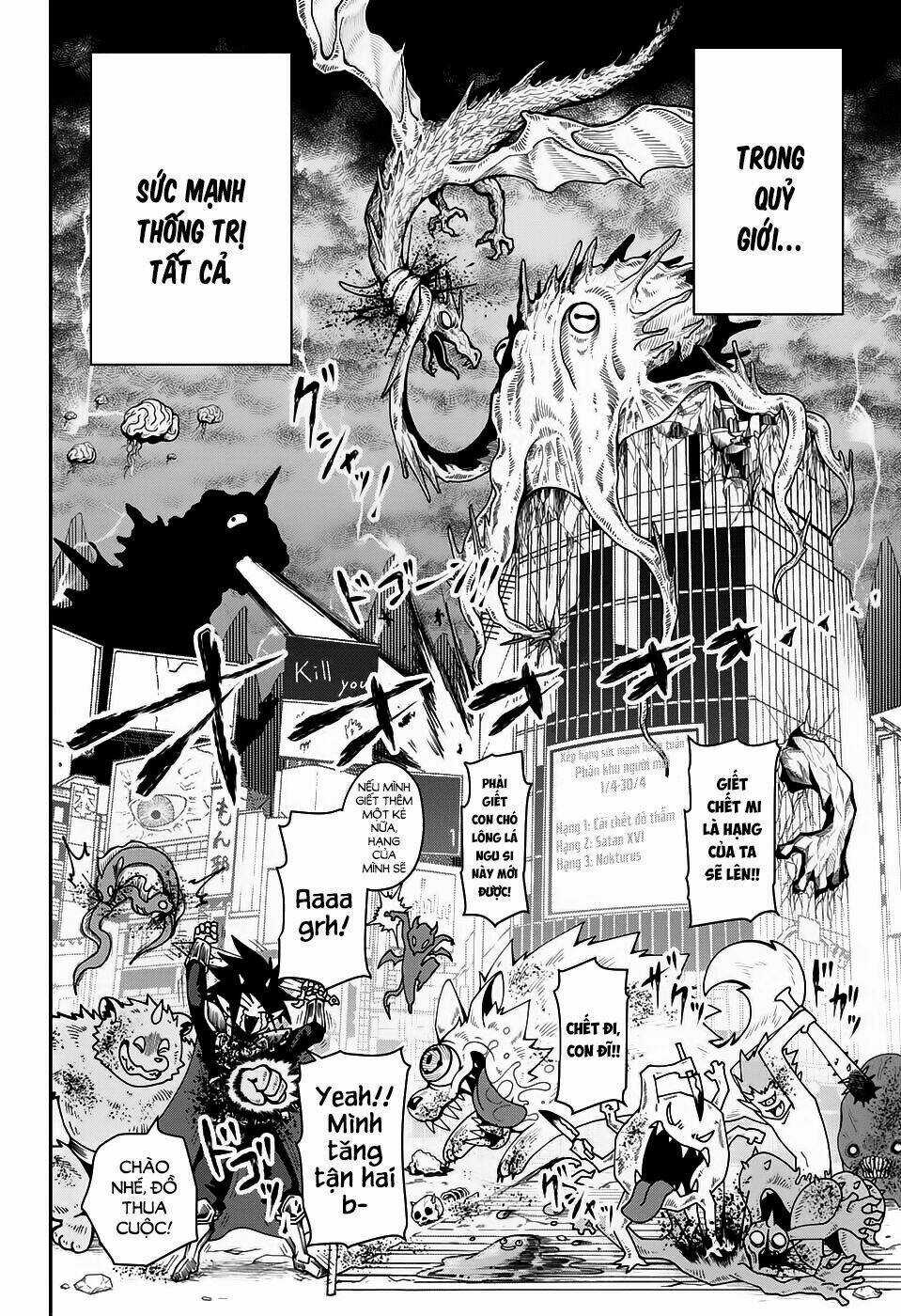 Poro No Ryuugaku-Ki Chapter 1 trang 5