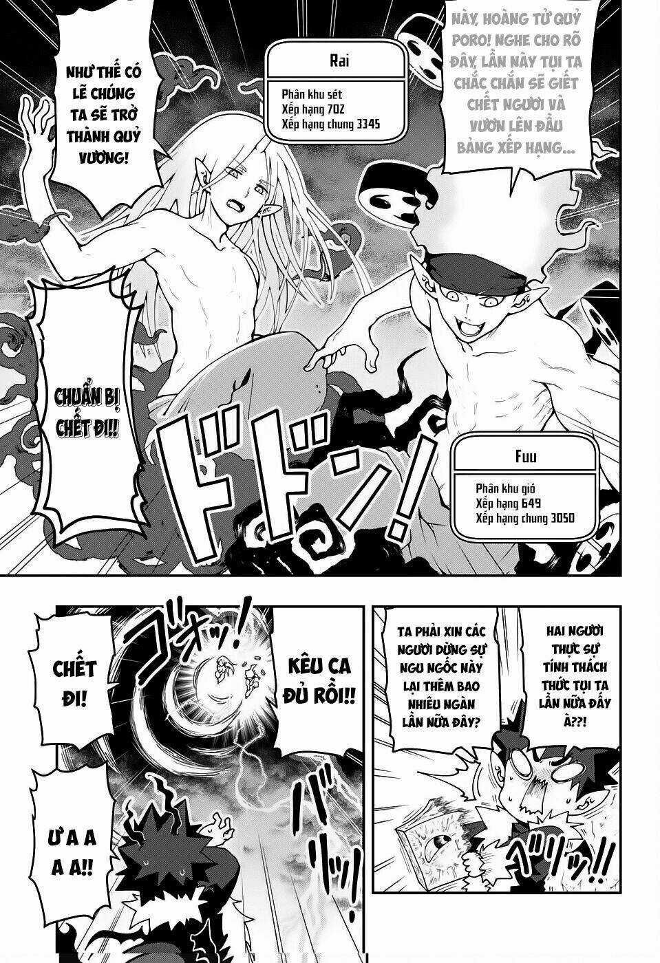 Poro No Ryuugaku-Ki Chapter 1 trang 9