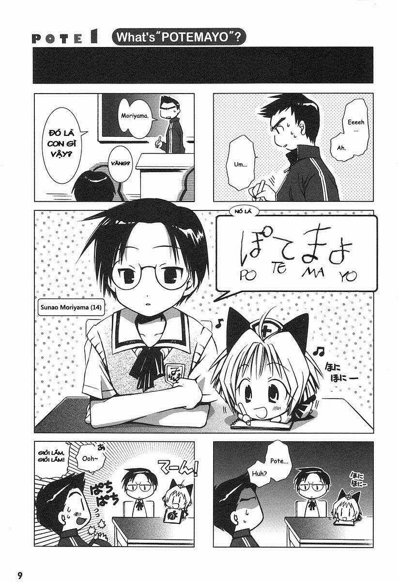 Potemayo Chapter 1 trang 3
