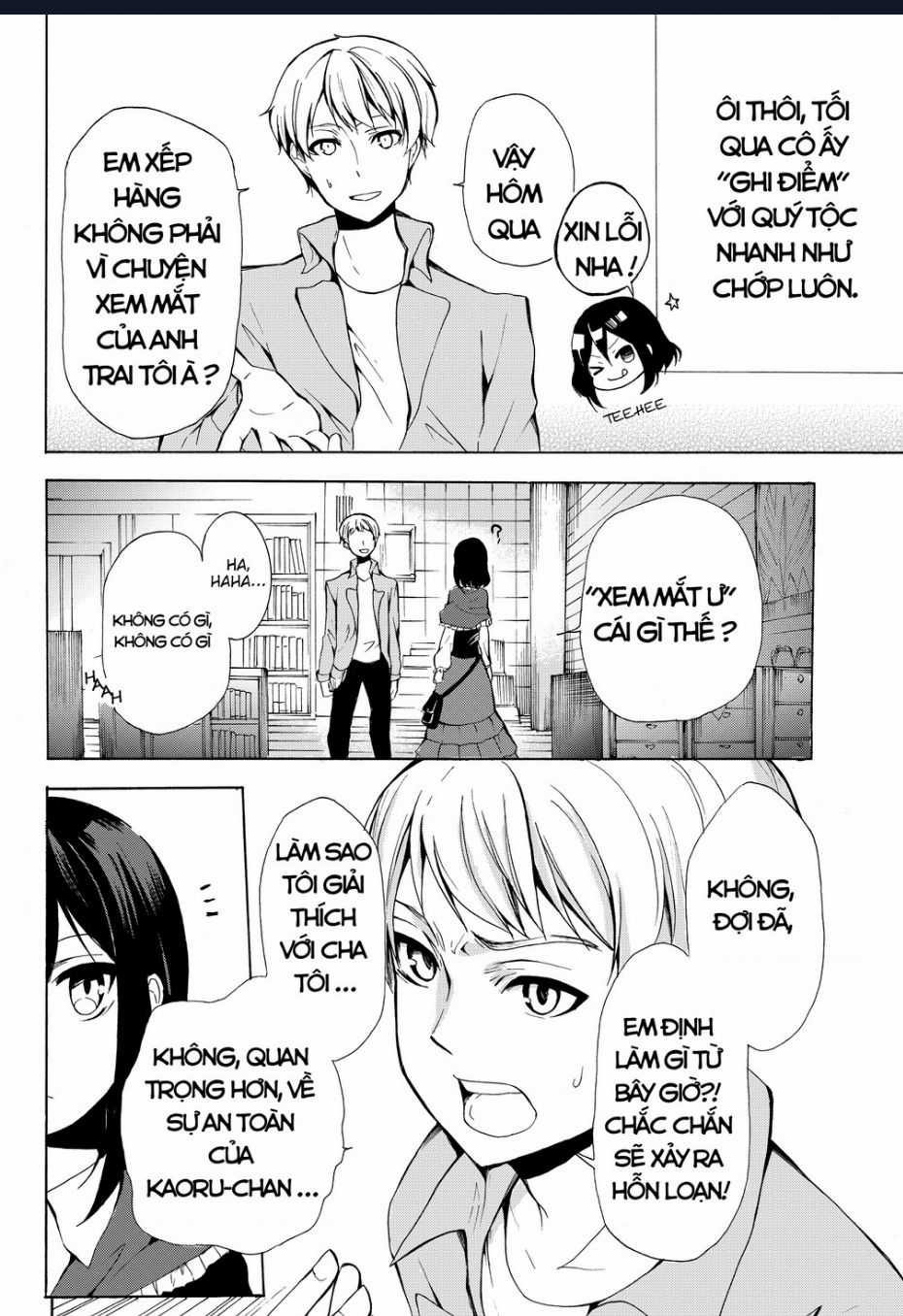 Potion-Danomi De Ikinobimasu! Chapter 12 trang 26