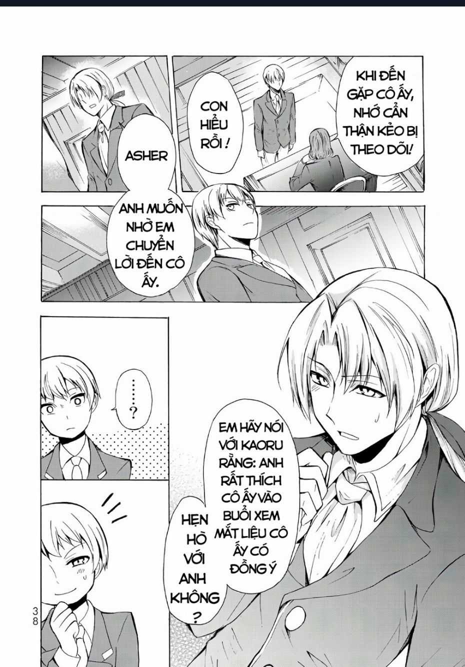 Potion-Danomi De Ikinobimasu! Chapter 13 trang 2