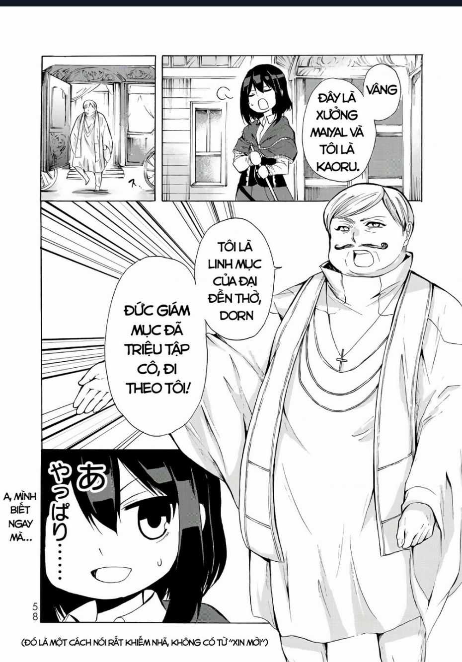 Potion-Danomi De Ikinobimasu! Chapter 13 trang 22