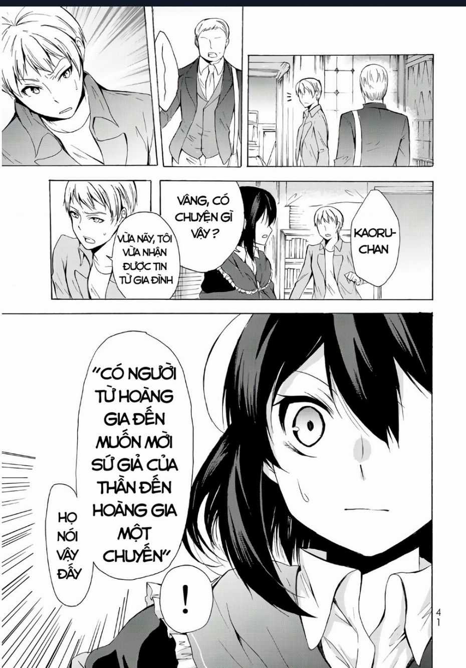 Potion-Danomi De Ikinobimasu! Chapter 13 trang 5