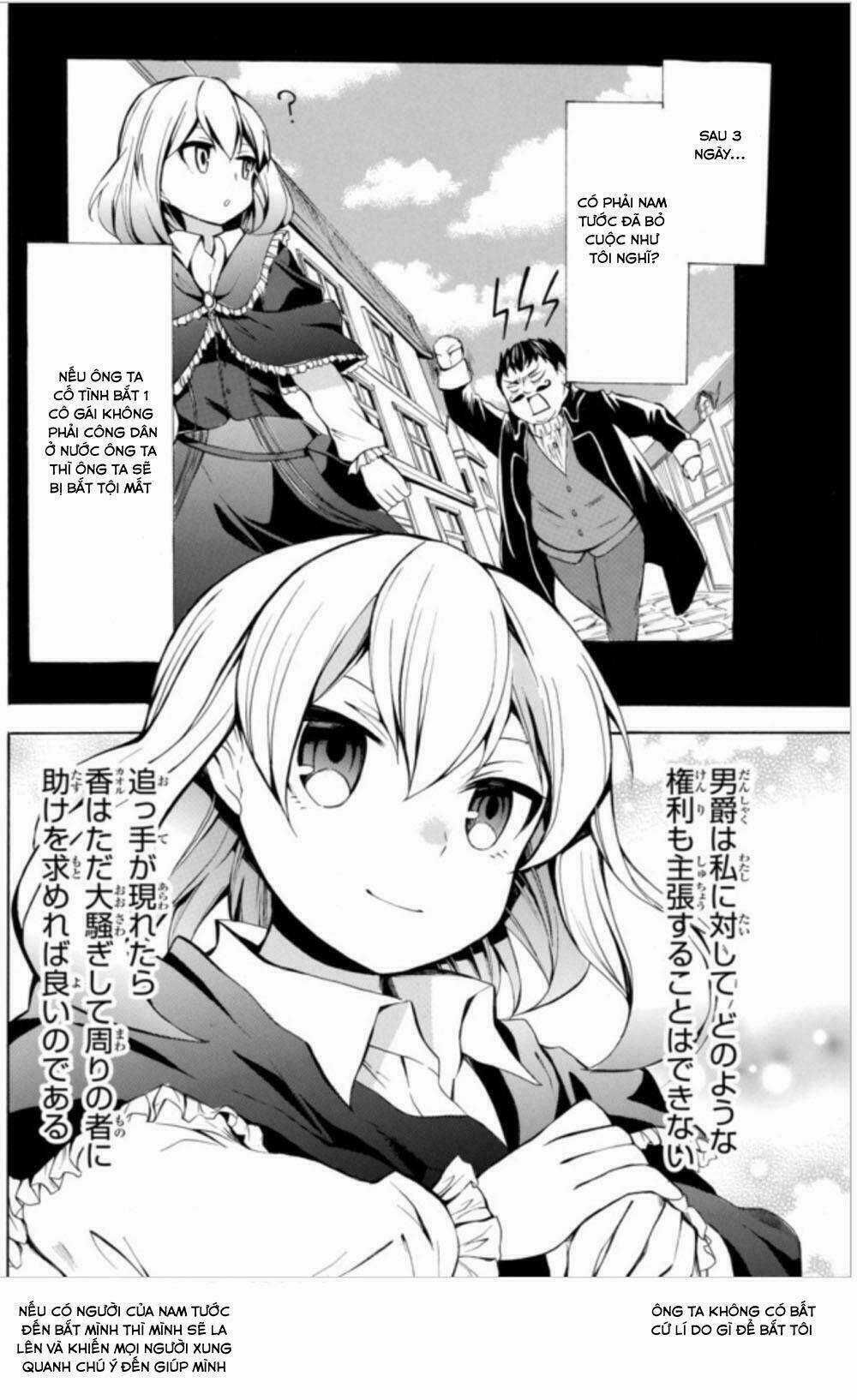 Potion-Danomi De Ikinobimasu! Chapter 4.2 trang 6