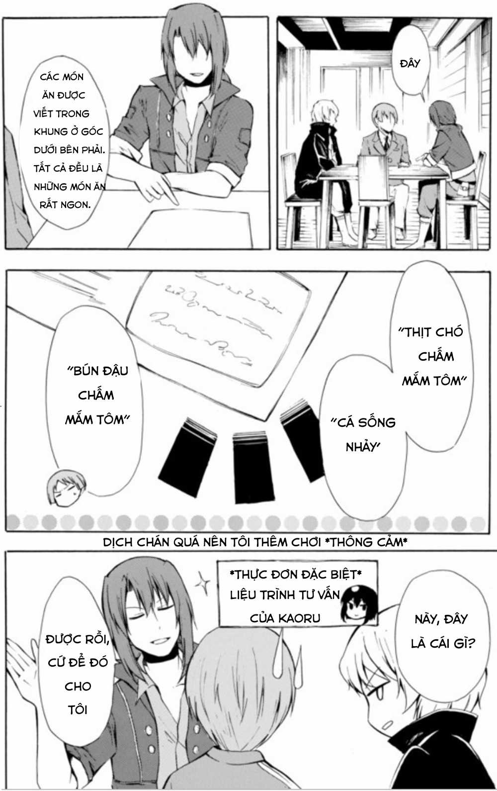 Potion-Danomi De Ikinobimasu! Chapter 7 trang 6