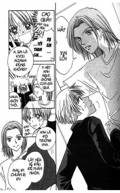 Power!! Chapter 1 trang 12