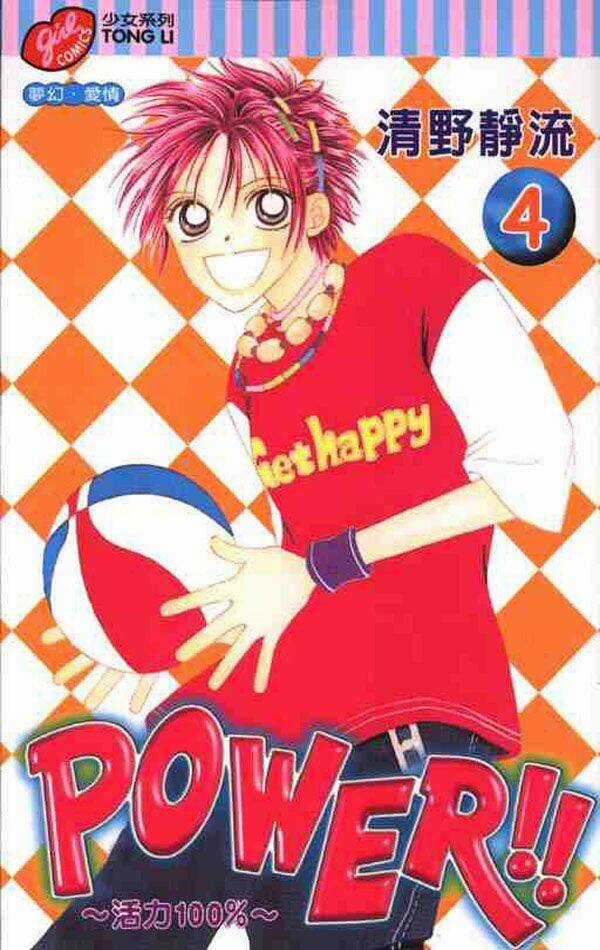 Power!! Chapter 11 trang 39
