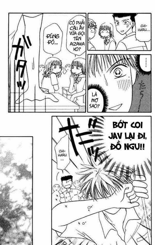 Power!! Chapter 12 trang 17