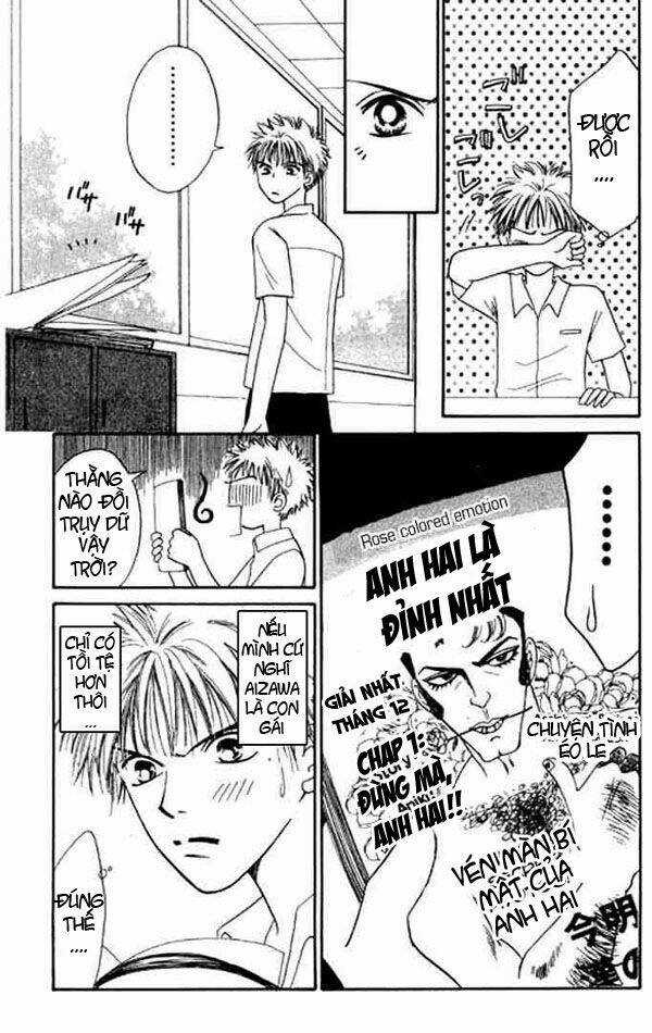 Power!! Chapter 12 trang 19