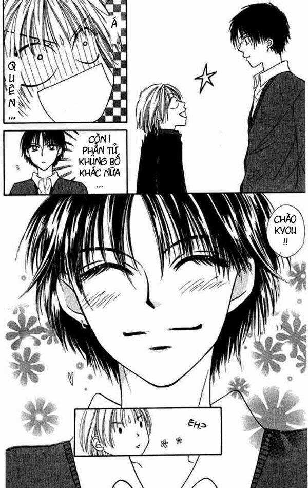 Power!! Chapter 16 trang 26