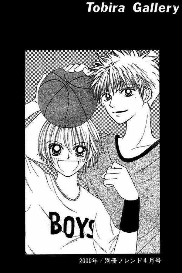 Power!! Chapter 18 trang 39